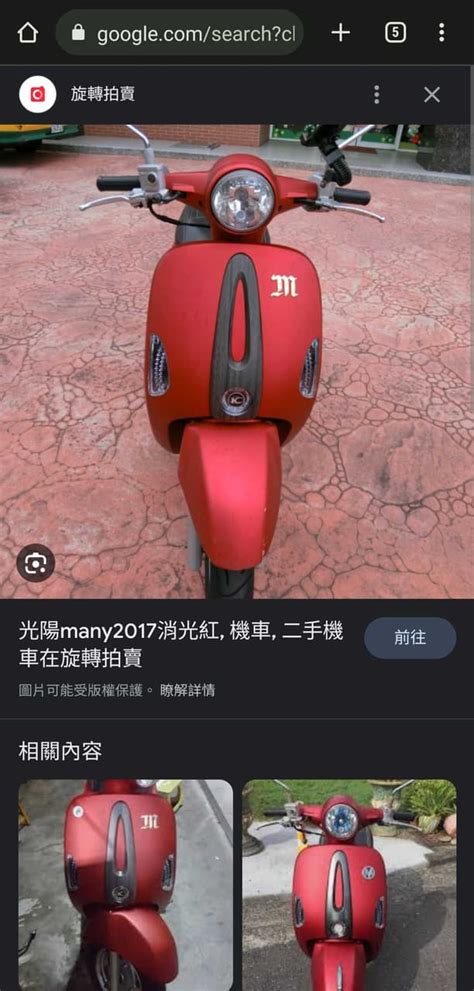 生肖機車顏色|【機車顏色風水】機車騎好運！選對車色、錢包招財，風水大師告。